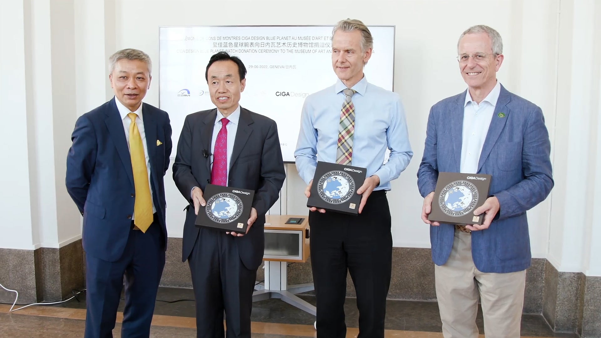 蓝星博物馆收藏图.jpg__PID:ba934d8c-aeea-4ba3-b503-7d92ef461828