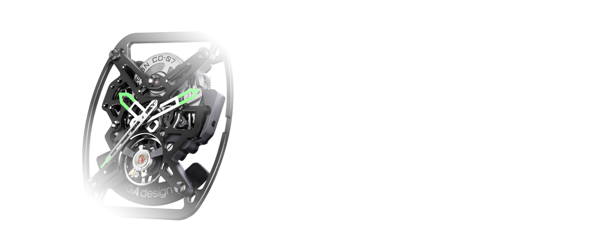 CD-07: A Breakthrough in Mechanical Artistry